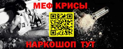 дурь Нальчик