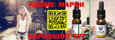 герыч Можга