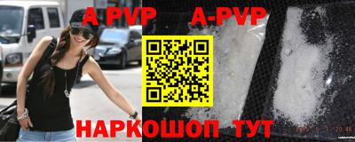 герыч Можга