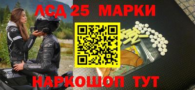 кокс Моздок