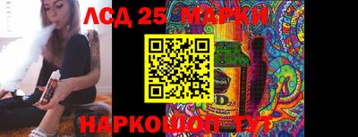 герыч Можга