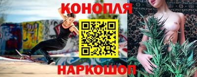 кокс Моздок