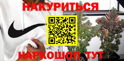 герыч Можга