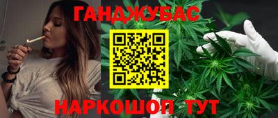 MESCALINE Можайск
