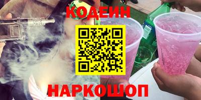 ALPHA PVP Нарткала