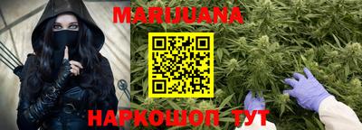 кокс Моздок