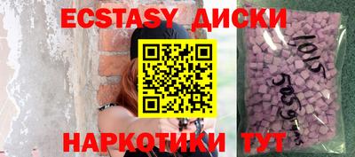 кокс Моздок
