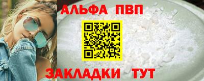 герыч Можга