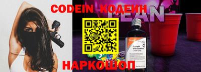 герыч Можга