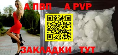 MESCALINE Можайск