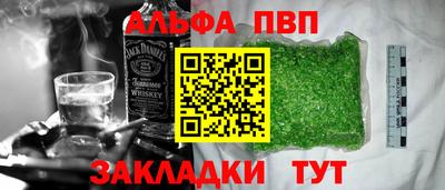 кокс Моздок