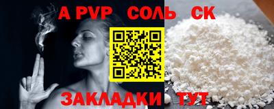 герыч Можга