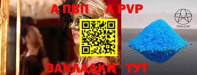 герыч Можга