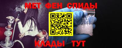 кокс Моздок