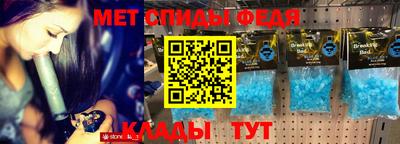MESCALINE Можайск