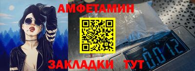 дурь Нальчик