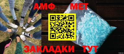 кокс Моздок