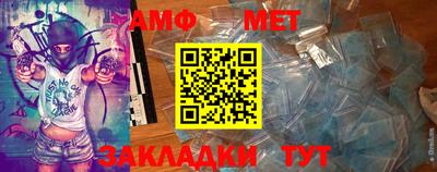 MESCALINE Можайск