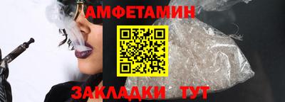 MESCALINE Можайск