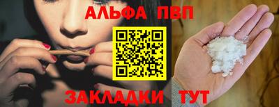 кокс Моздок