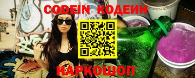 кокс Моздок