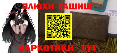 MESCALINE Можайск