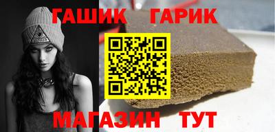 MESCALINE Можайск