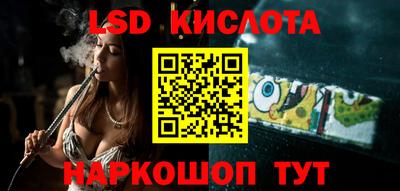 герыч Можга