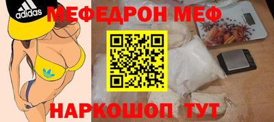 герыч Можга