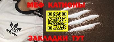 герыч Можга