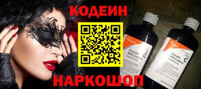 ALPHA PVP Нарткала
