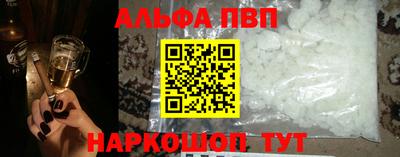 кокс Моздок
