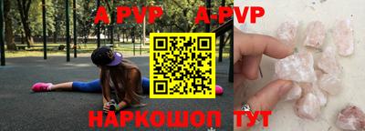 герыч Можга